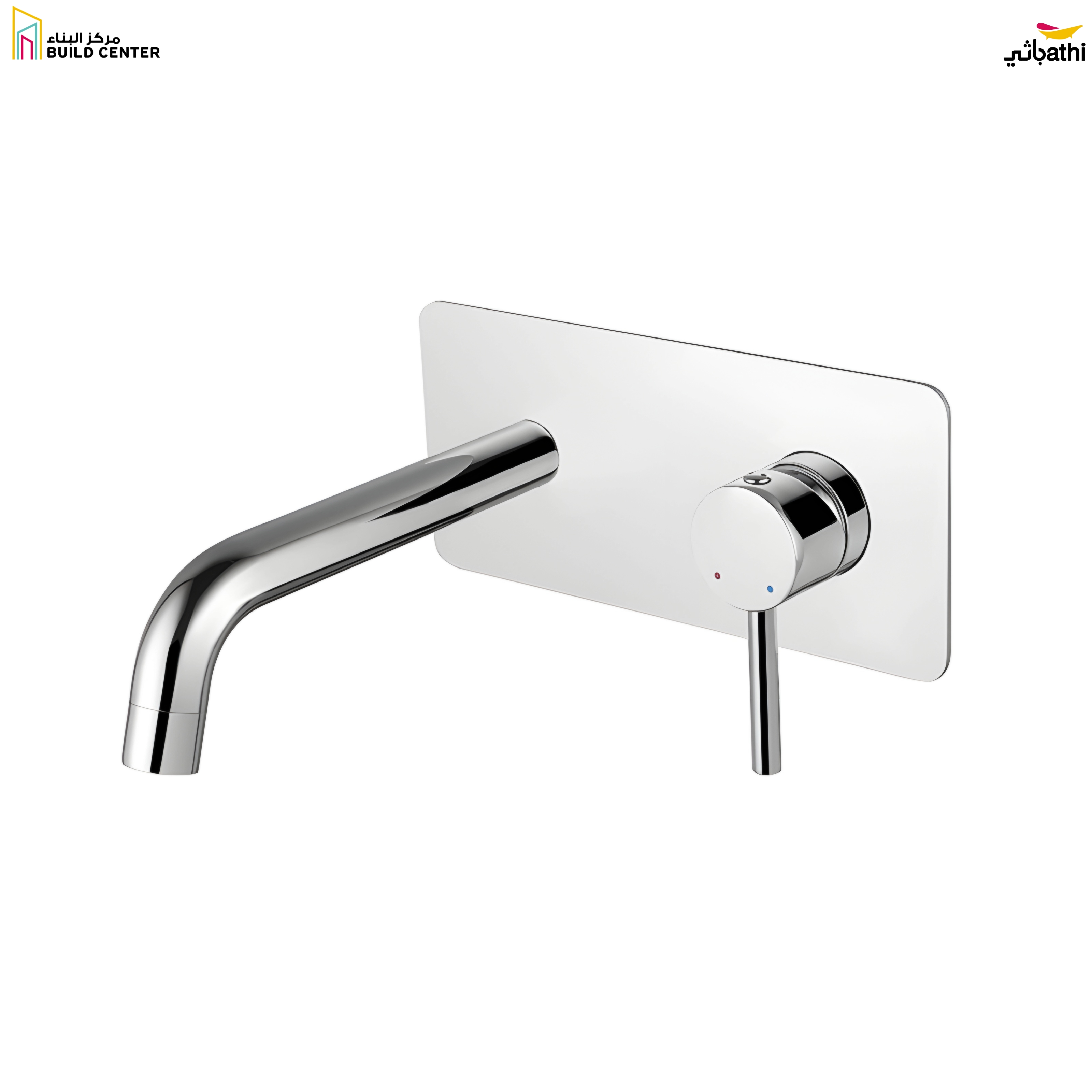 80419- Round Chrome Basin Cover Mixer- 7 Years