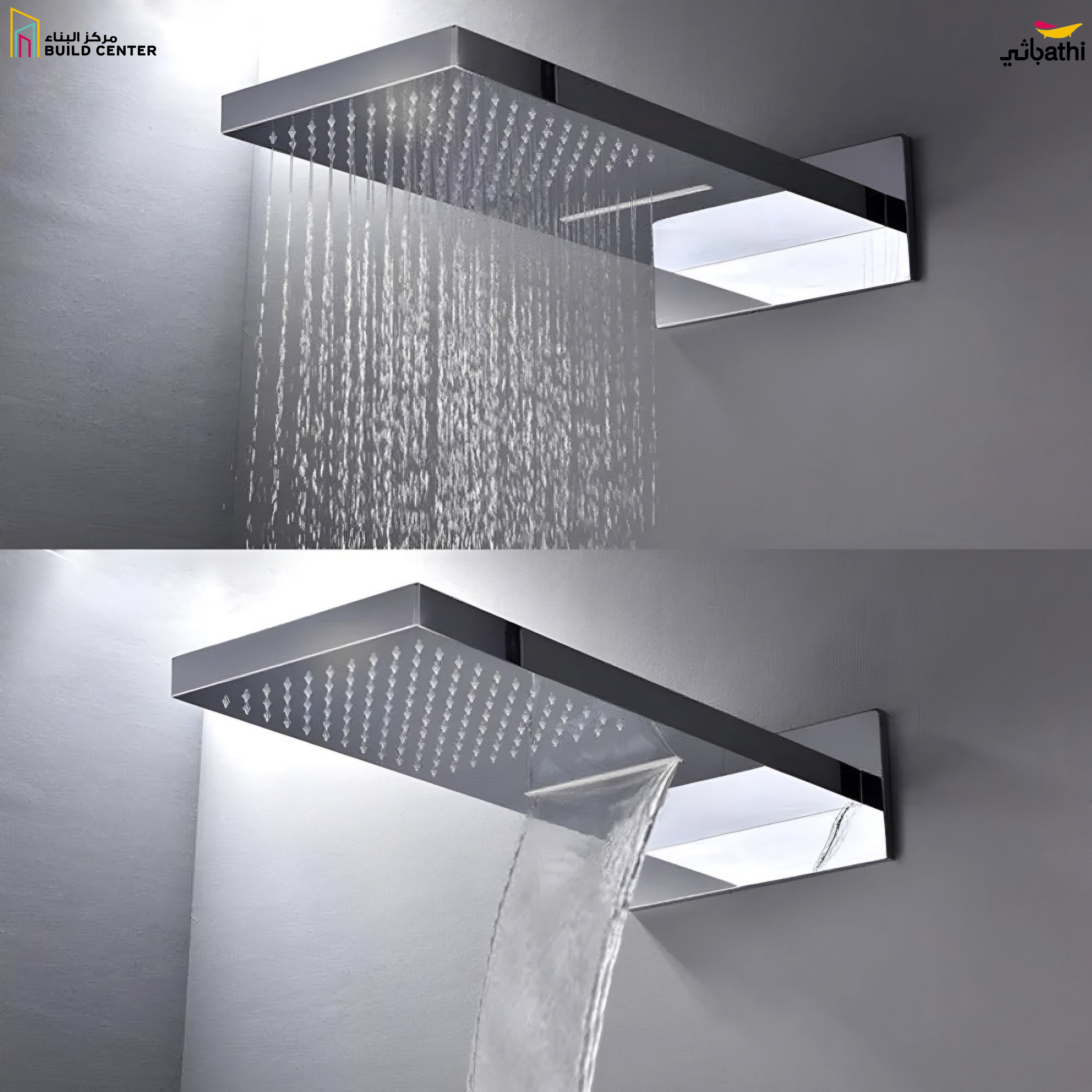 F2101 Shower Head - Chrome - 7 Years