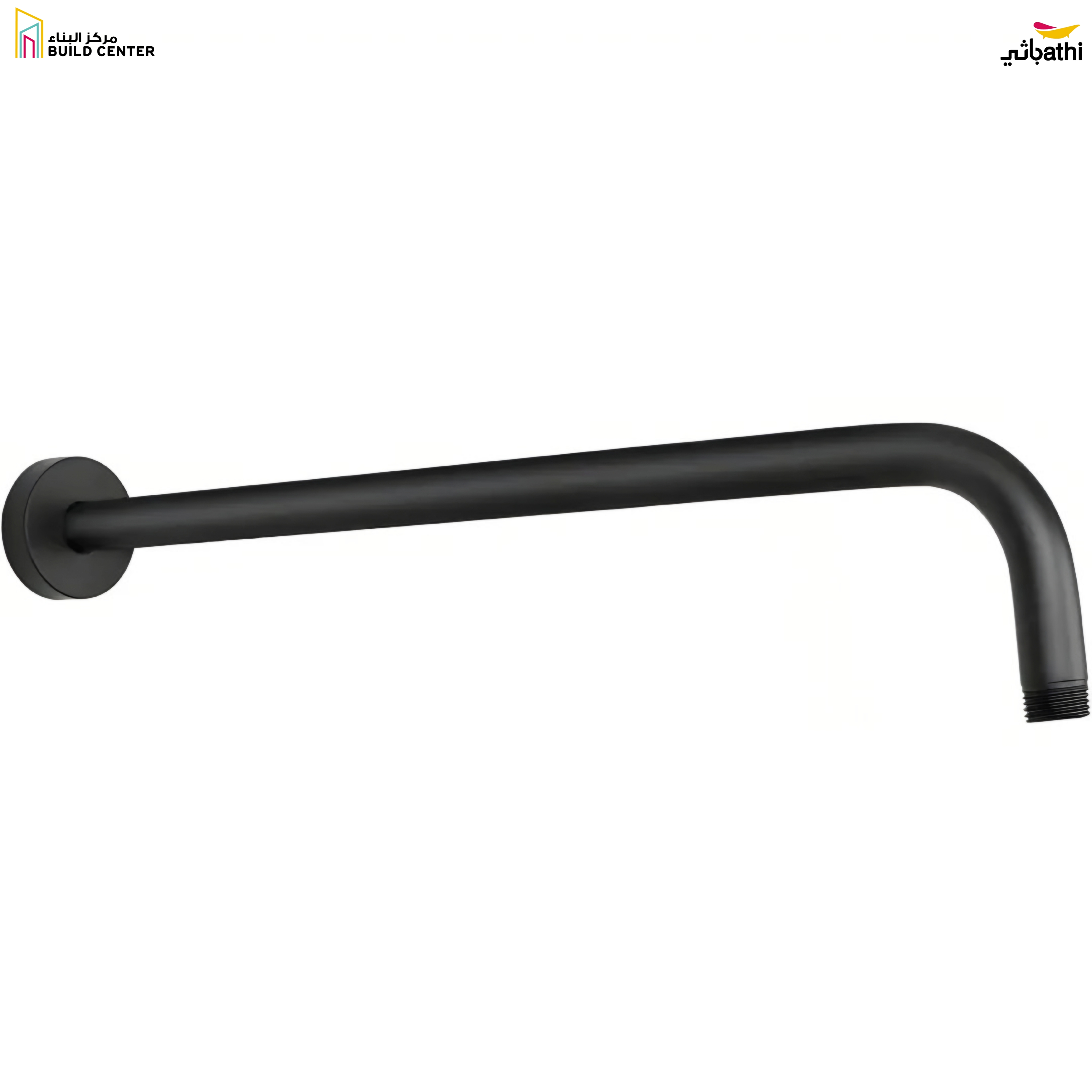 80971 Round Shower Rod - Matt Black