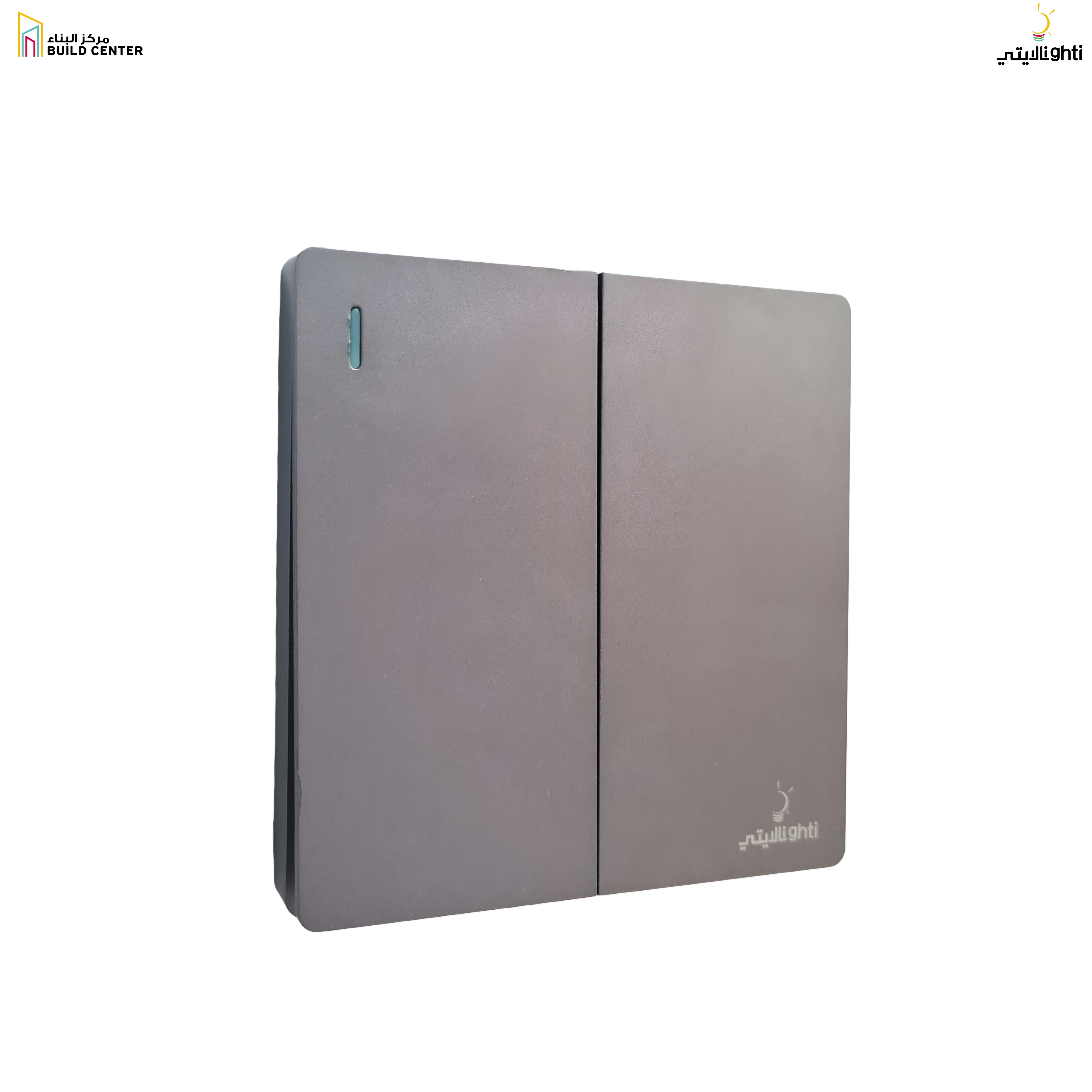 S2-22-2 GANG 2 WAY SWITCH GREY