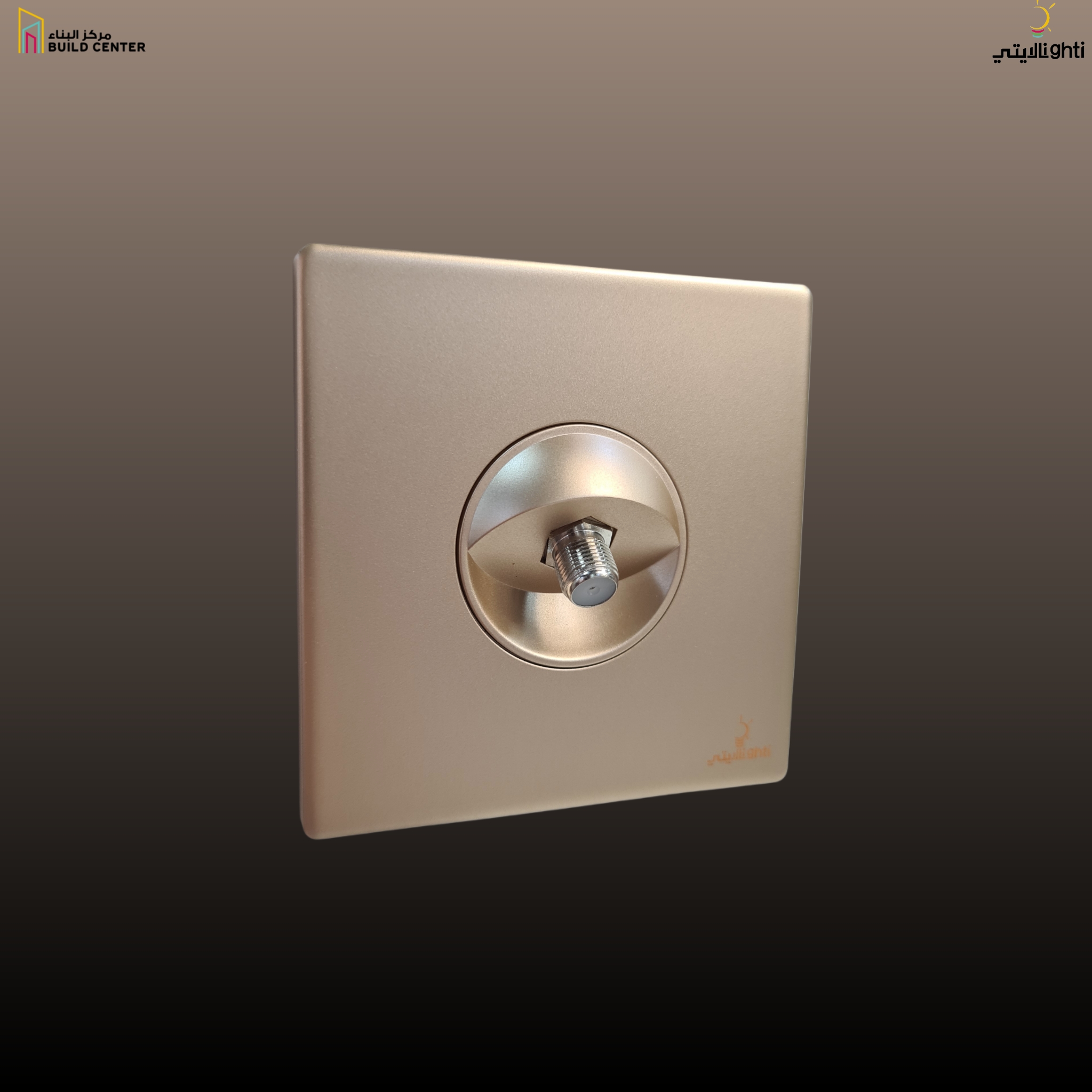 036- Satelite Socket Matt Gold - 25 Years