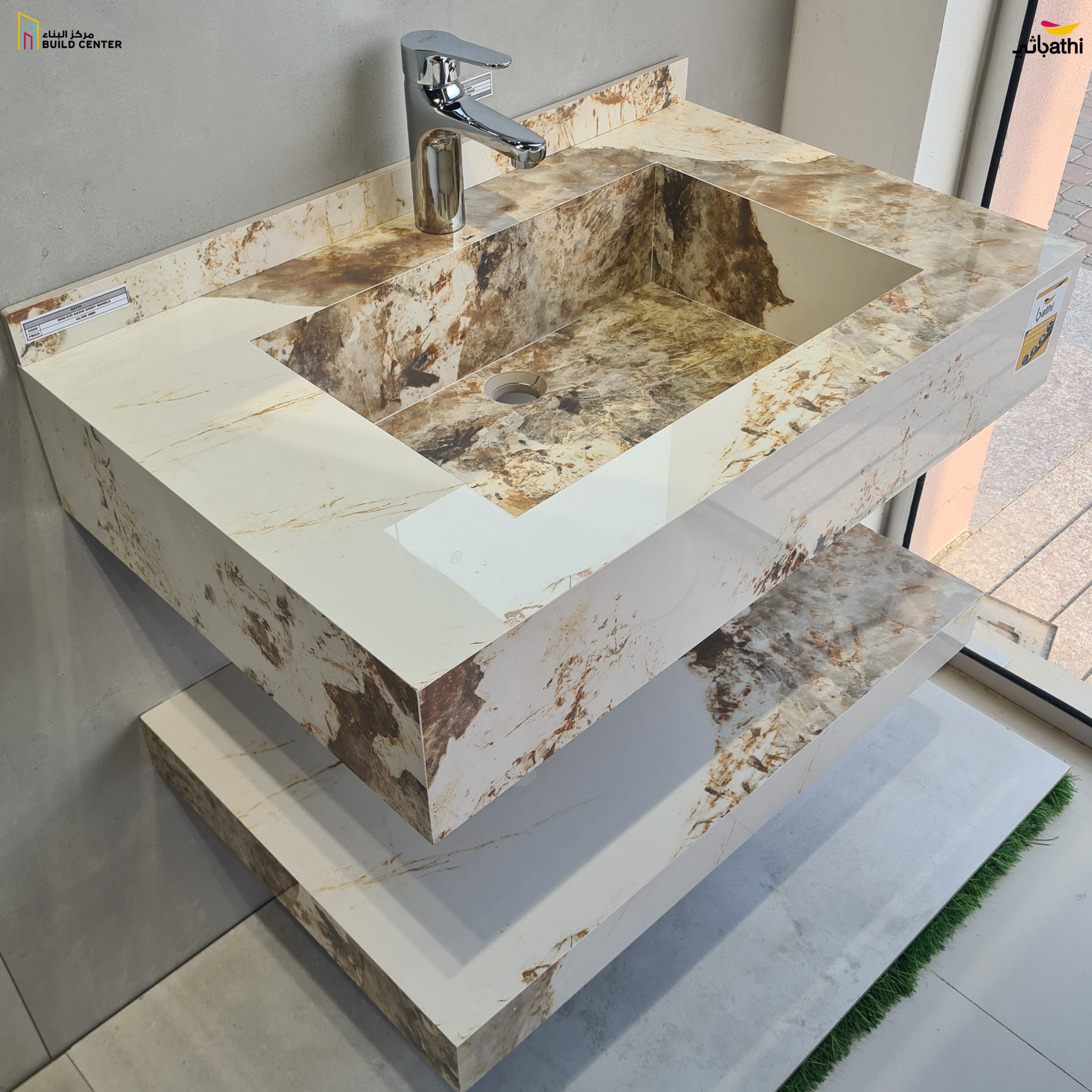 0880-S30 BASIN SHINY MARBLE