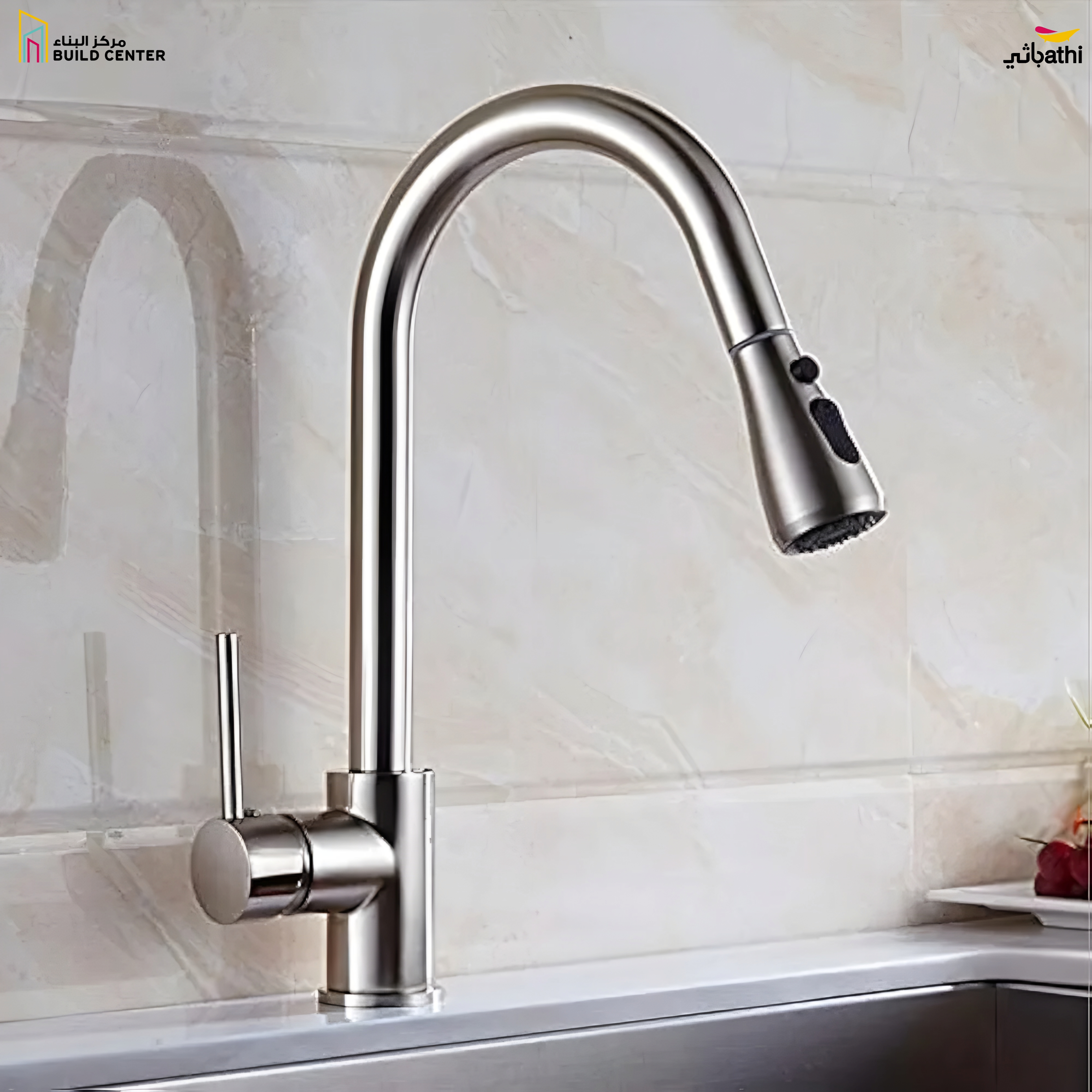SINK MIXER KITCHEN FAUCENT 02