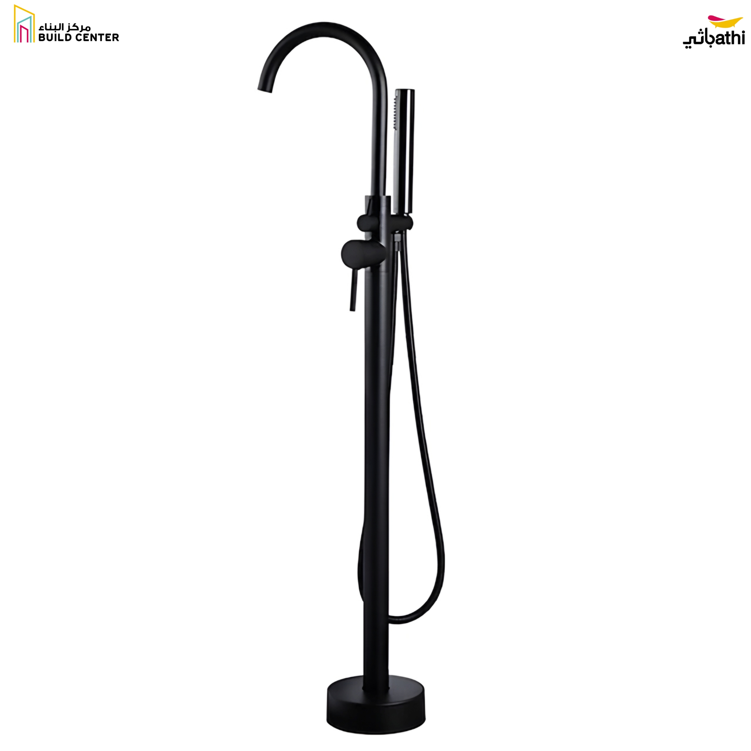 51071B Bathtub Faucet- Matt Black - 7 Years