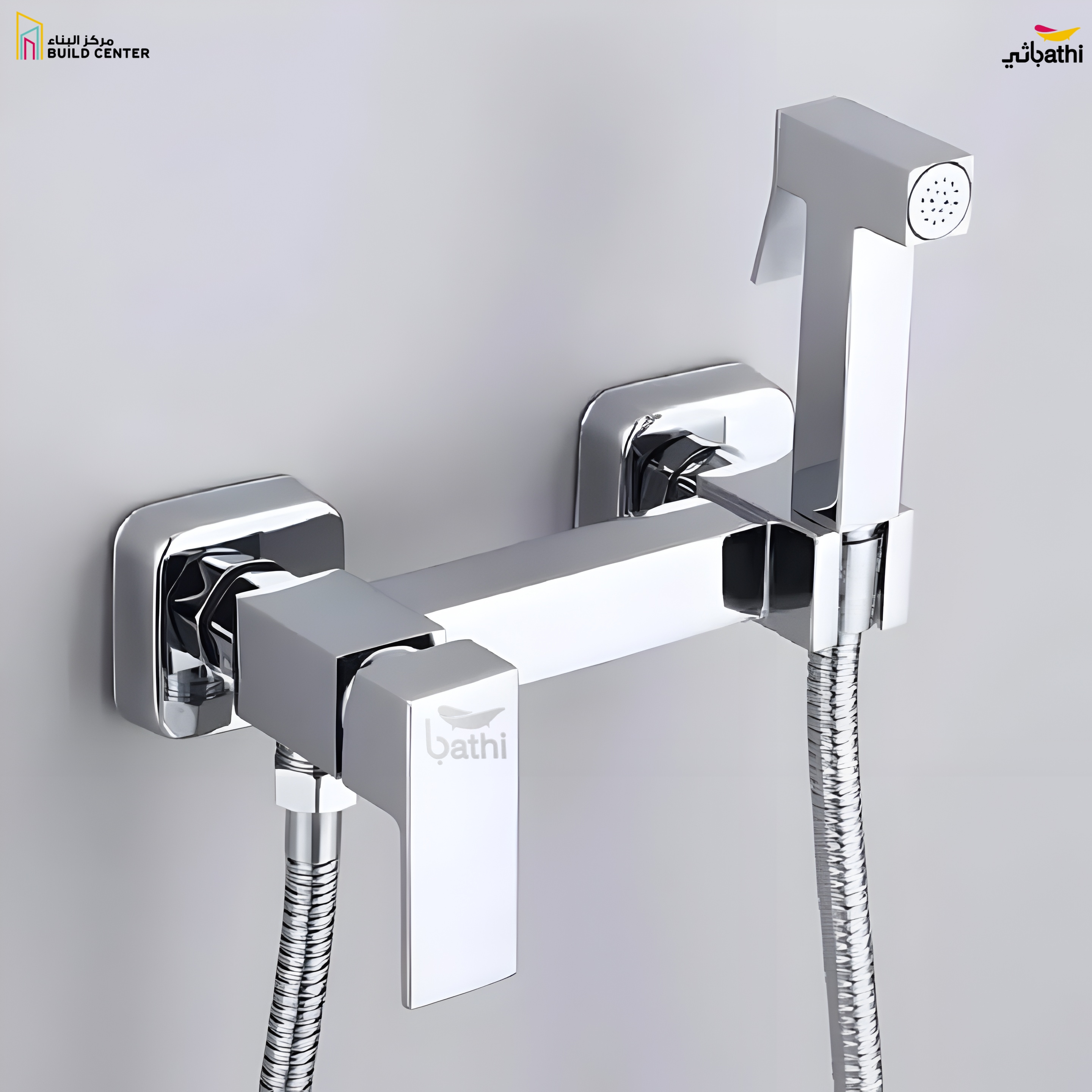 80798 Shattaf Mixer - Chrome - 7 Years