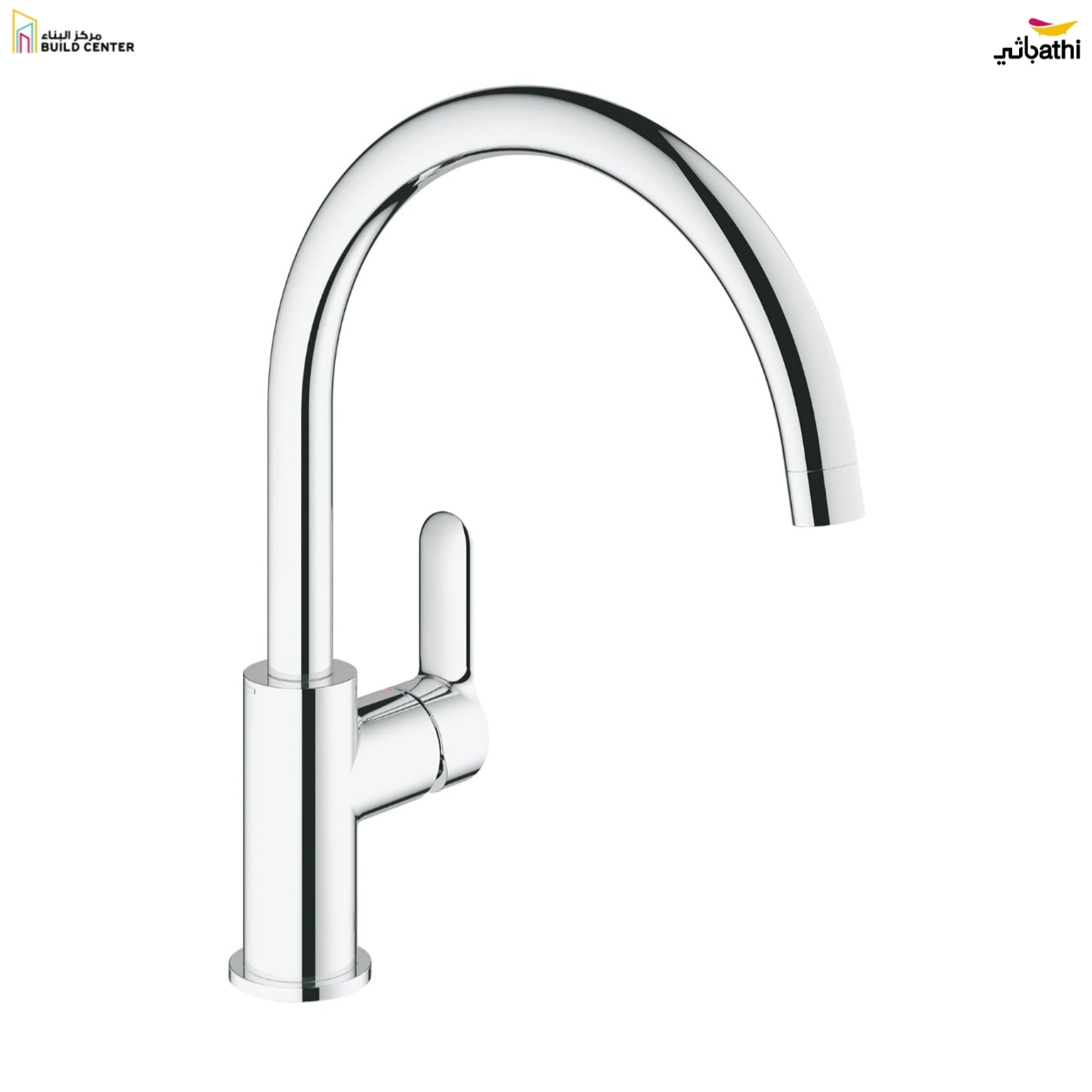 SHOWER KITCHEN FAUCET 01