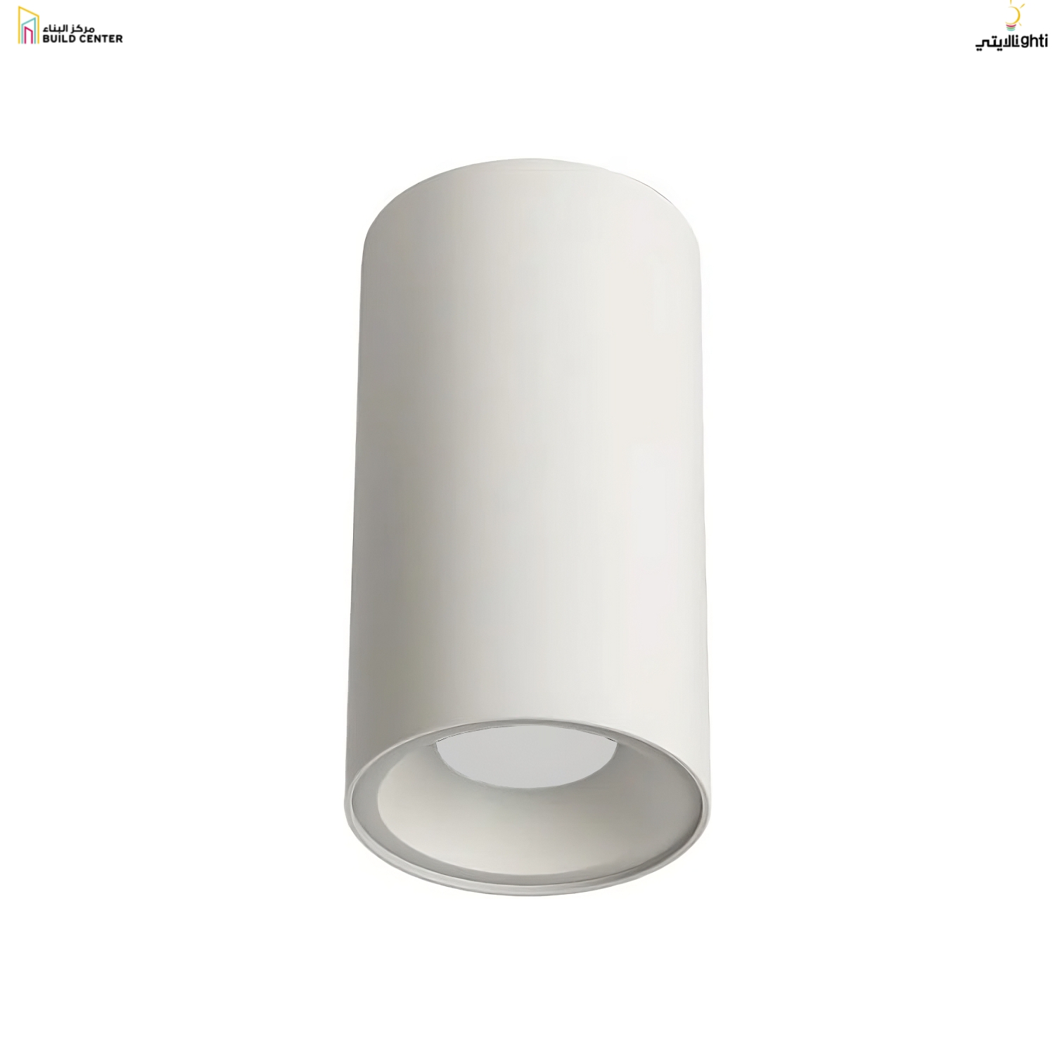 LAMP COVER WHITE KZN01066