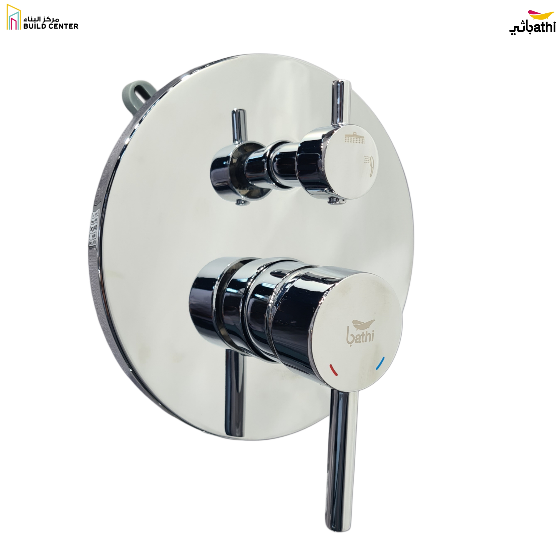 CS042-M Round Chrome Brass Concealed Mixer - 7 Years