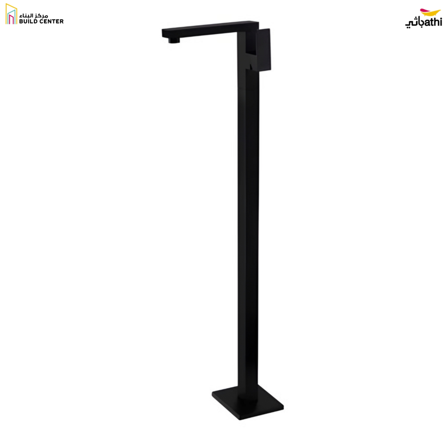 51011 Bathtub Faucet - Matt Black - 7 Years