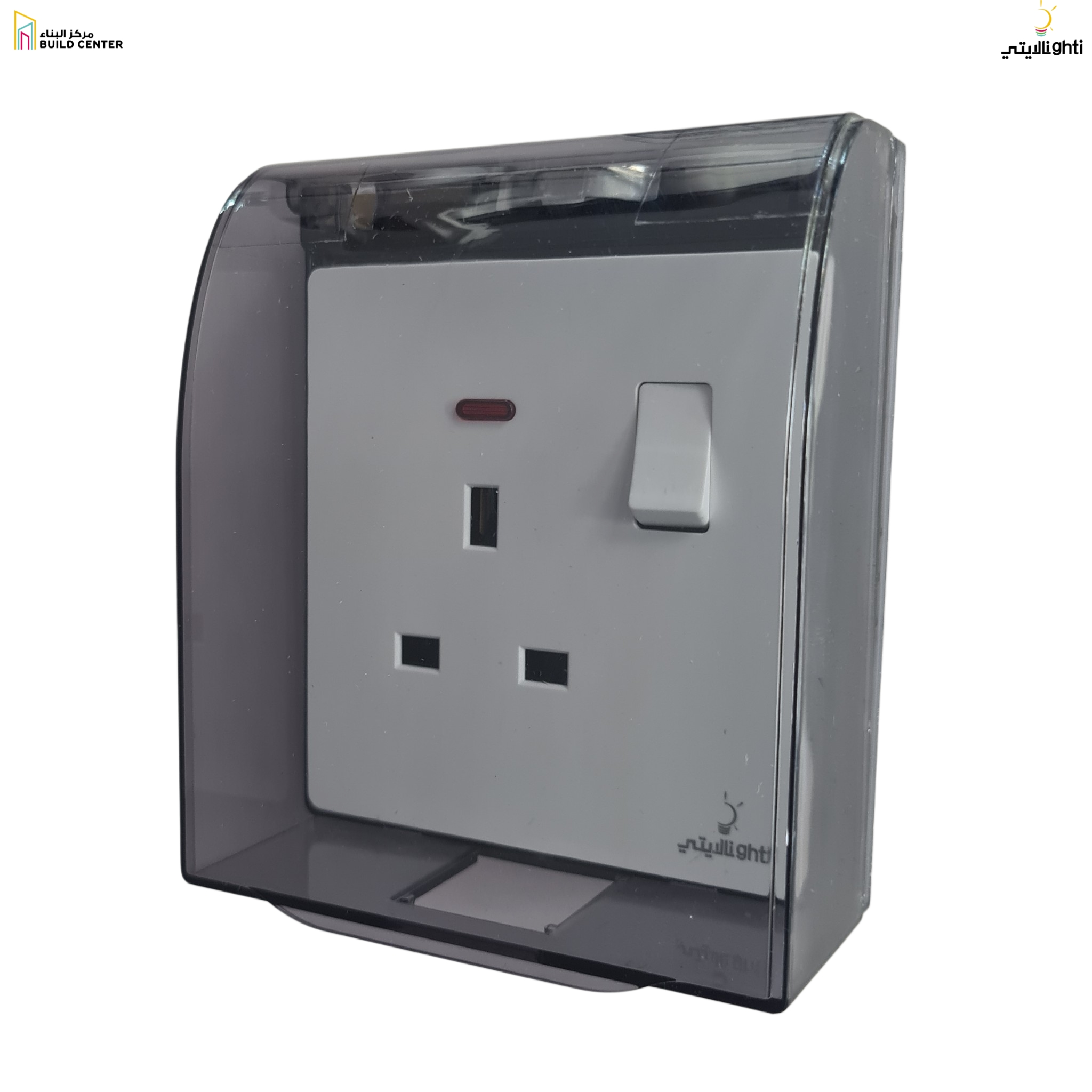 WATER PROOF BOX GREY