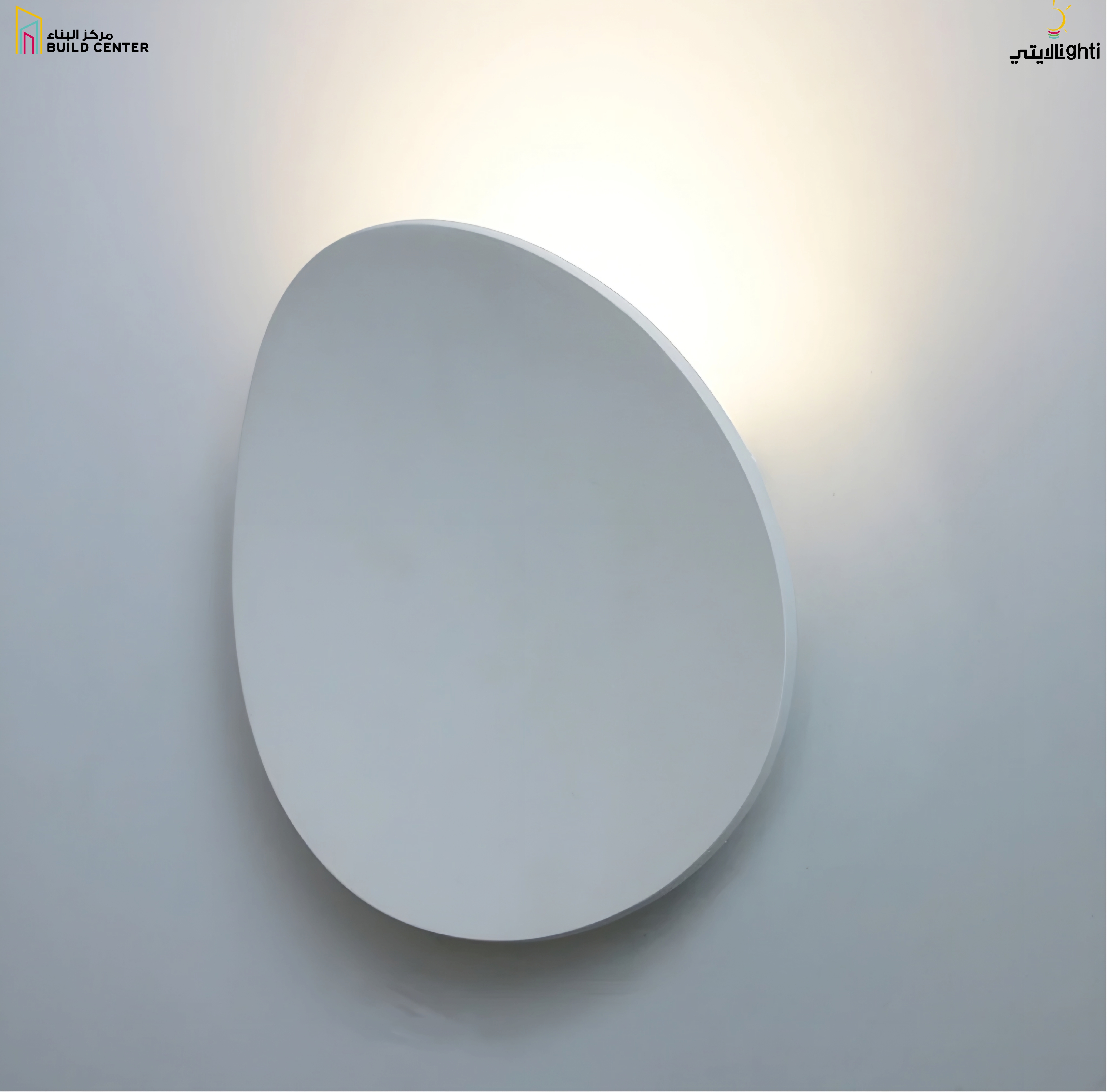 WL-242  7W White - 2 Years