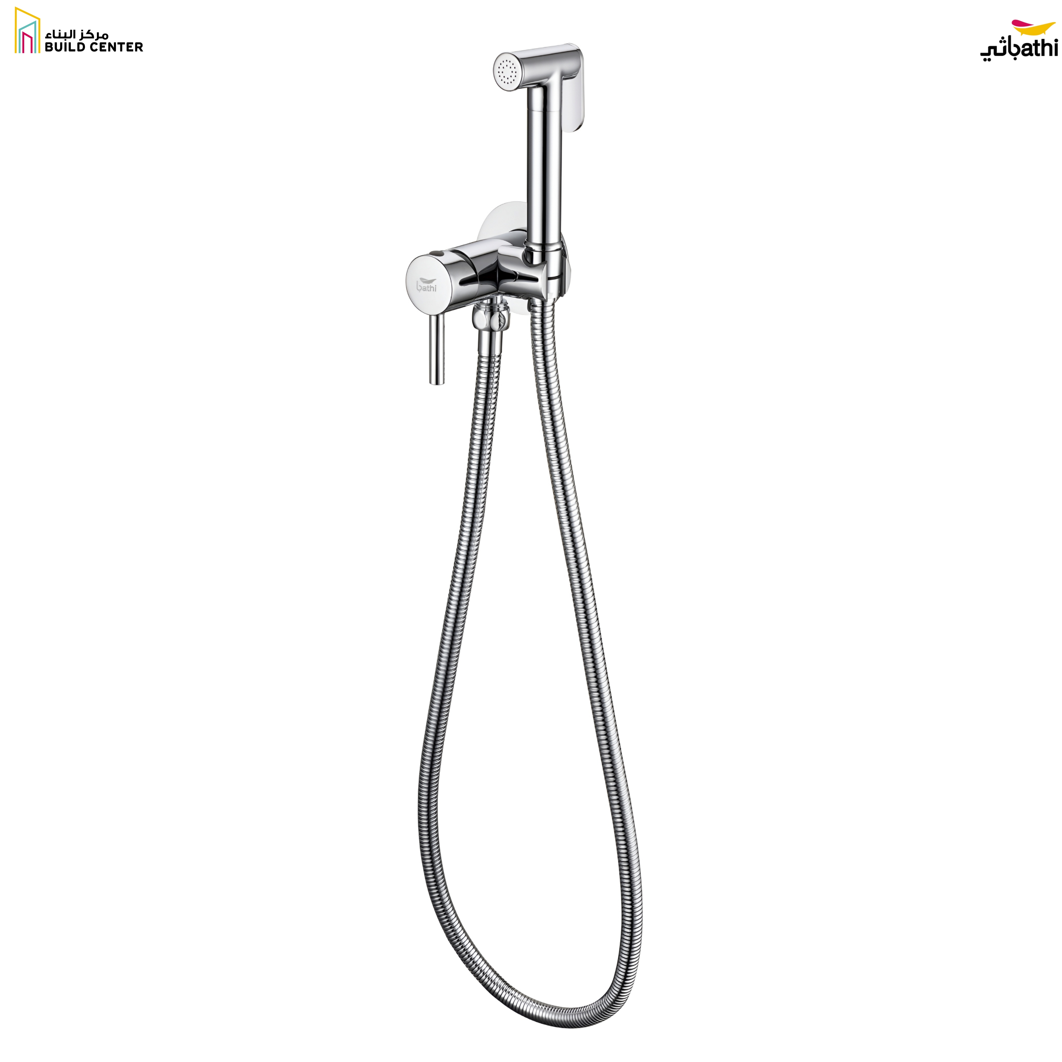 80792 Shattaf Mixer- Chrome - 7 Years